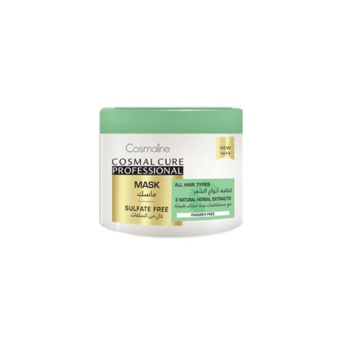 COSMALINE MASQUE SANS SULFATE 450ML